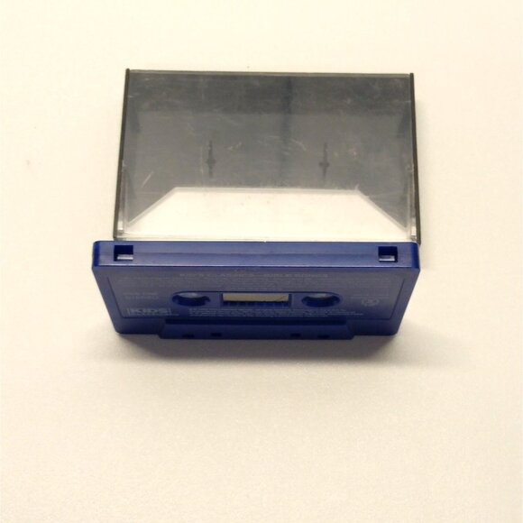 Kids Classics Bible Songs Classical Christian Benson Music Group HX Pro Tested - Picture 4 of 5